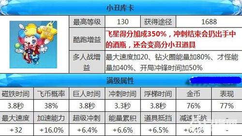 2025新澳门天天免费精准、详解释义与解释落实