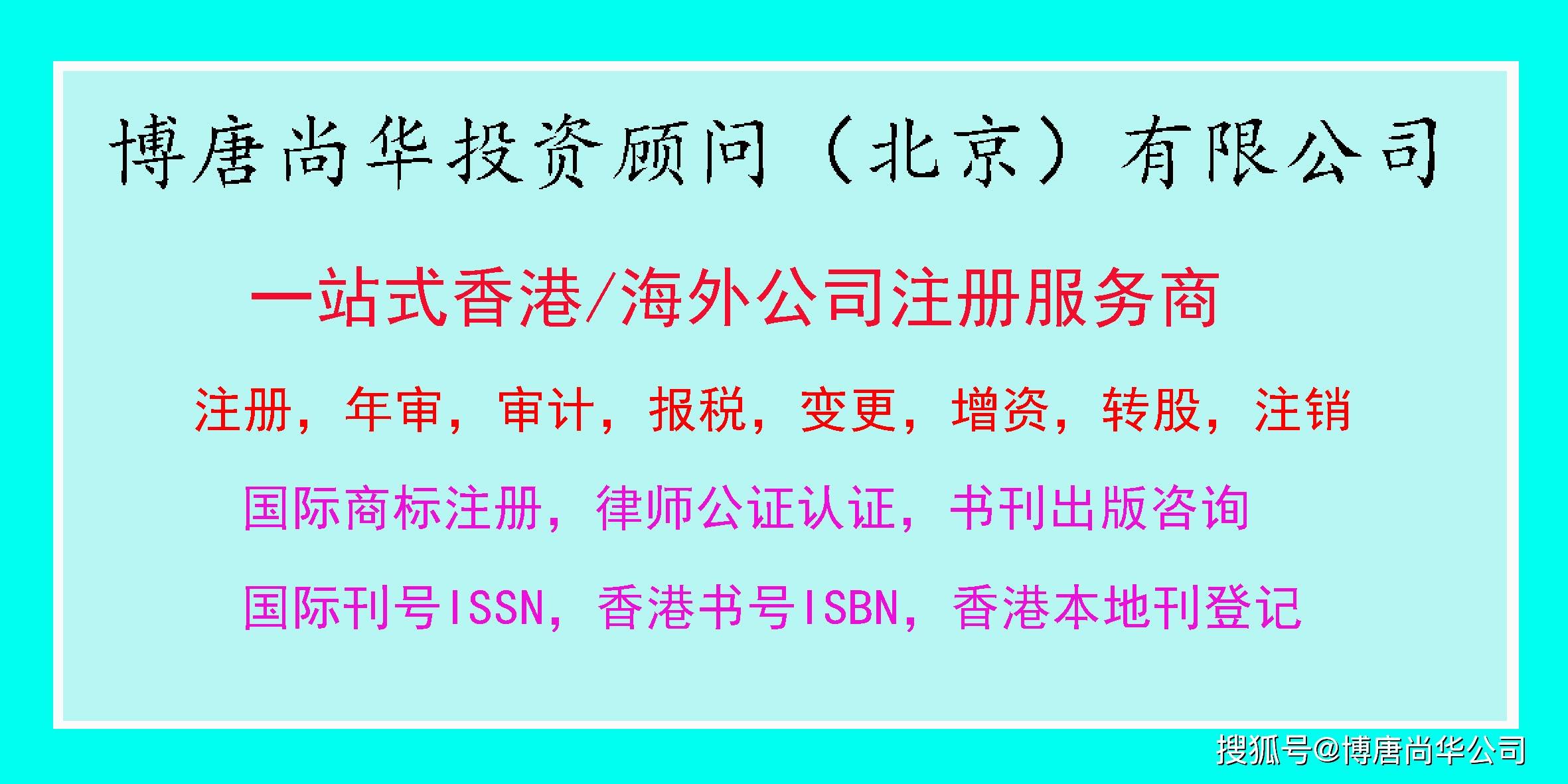 2025年澳门与香港免费资料,正版资料、详解释义与解释落实