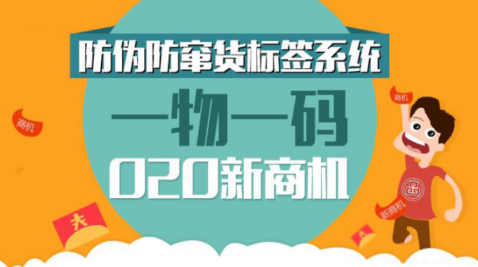 澳门一码一肖一特一中是公开的吗全面释义、解释与落实